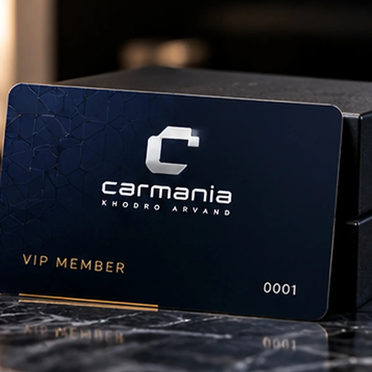 کارت عضویت VIP مشتریان کارمانیا