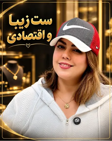 ریلز اخیر @baei_gold، ۱۱۹ بازدید