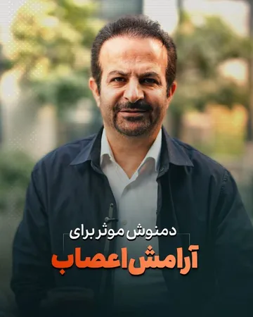 ریلز اخیر @drdavoud، ۱۲۷ هزار بازدید