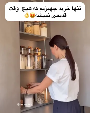 ریلز اخیر @hohome.ir، ۳۷٫۴ هزار بازدید